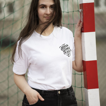 Jasna Strona Mocy Bull - Men's T-shirt - White